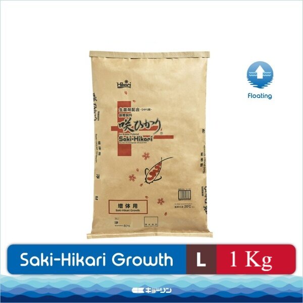 Saki Hikari Growth Size L Large Floating Repack 1kg 1 kg Makanan Koi