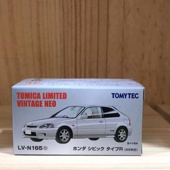TOMICA LIMITED VINTAGE LV-N165C HONDA CIVIC TYPE R