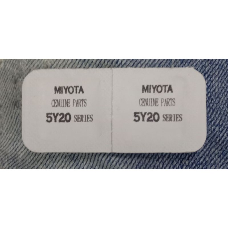 Miyota 5y20 IC 5y30