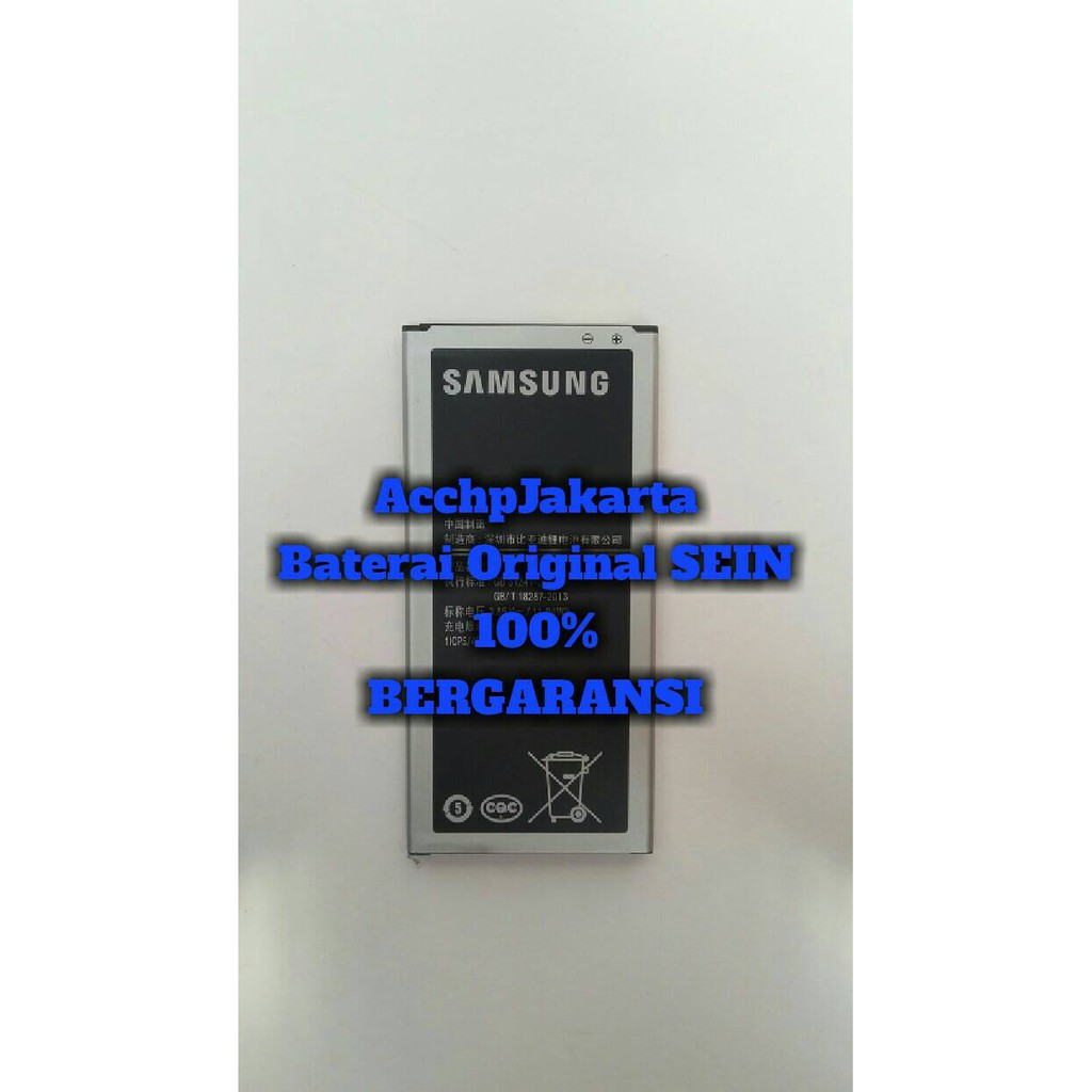 Baterai Batre Battery Samsung J5 2016 / J510 Original 100% SEIN / Batrei Samsung Galaxy J5 2016