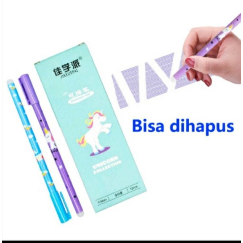 

1 LUSIN PULPEN GEL MOTIF UNICRON (BISA DI HAPUS)
