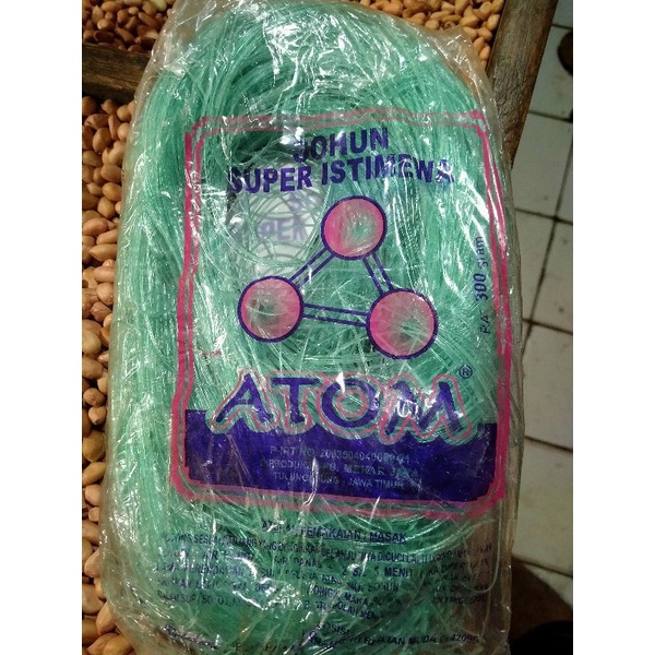 

Sohun atom 300gram.