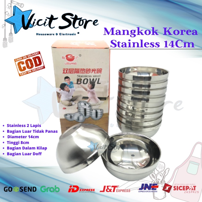 Mangkok Stainless Korea 14cm / Korea Stainless Bowl 14cm