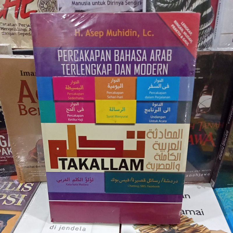 Percakapan Bahasa Arab Terlengkap dan Modern