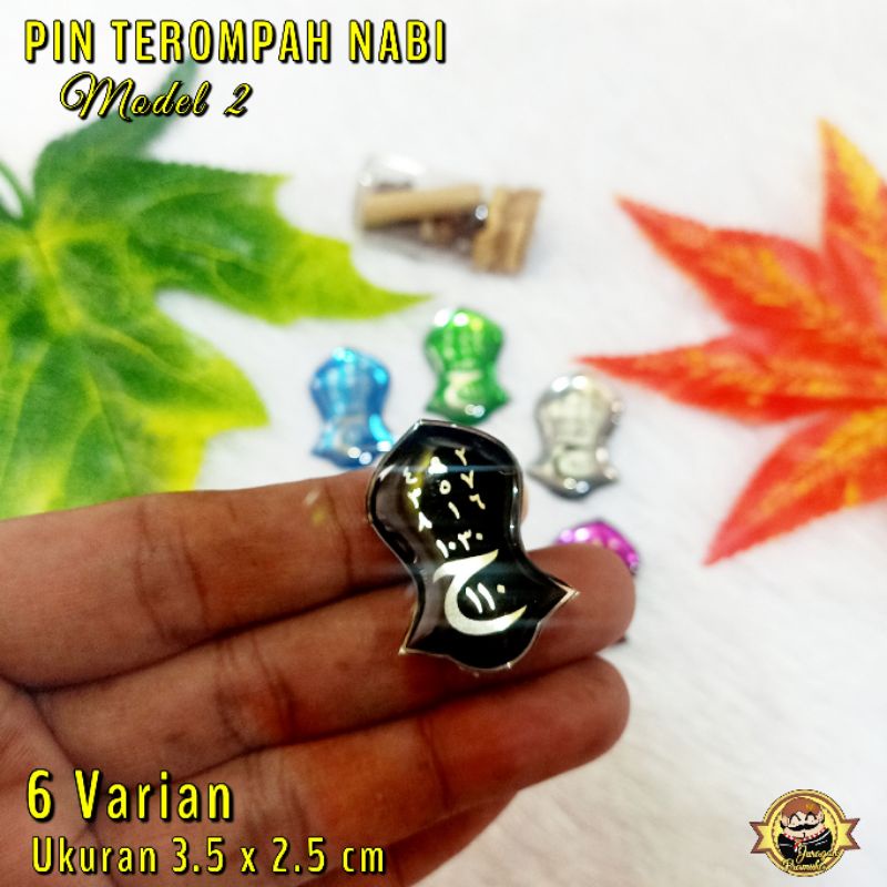 PIN TEROMPAH NABI VARIAN DUBAI