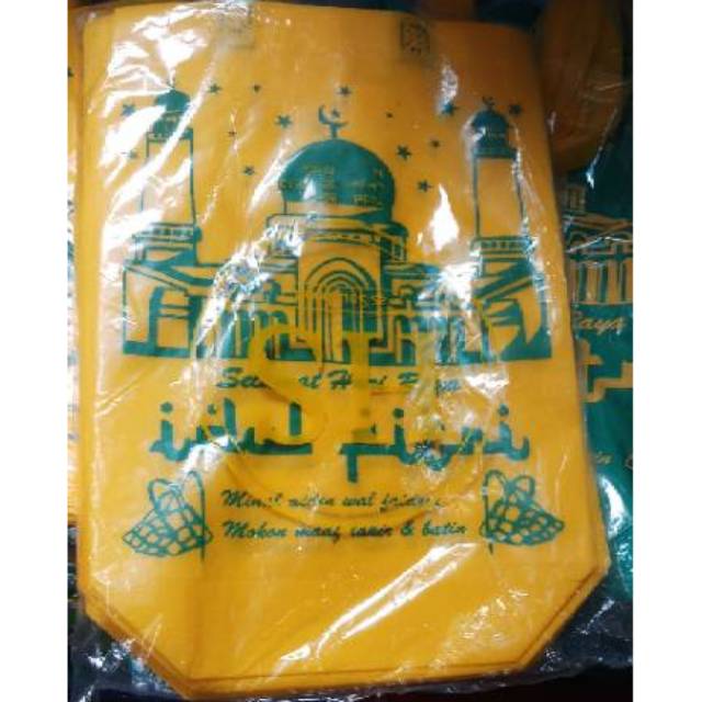 Tas Bingkisan Lebaran Model Jahit Dengan Tapak Bawah Ukuran 30x40 Goodie Bag Idul Fitri Hantaran Hari Raya