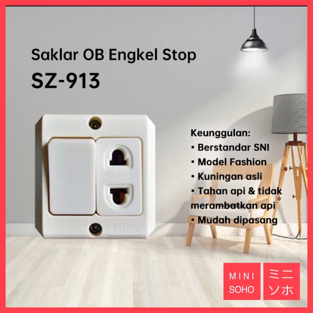 Saklar Outbow OB indoor SNI Sakelar Sakalar Putih Modern Minimalis