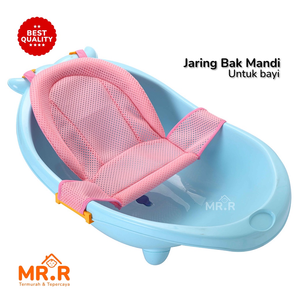 Jaring Alas Duduk Bak Mandi Bayi Baby Bath Bed Bath Tub Seat Net