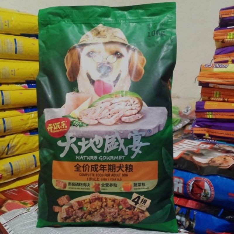KF Nature Gourmet Antarctic Krill Adult 10kg / Dog Food Kitchen Flavour