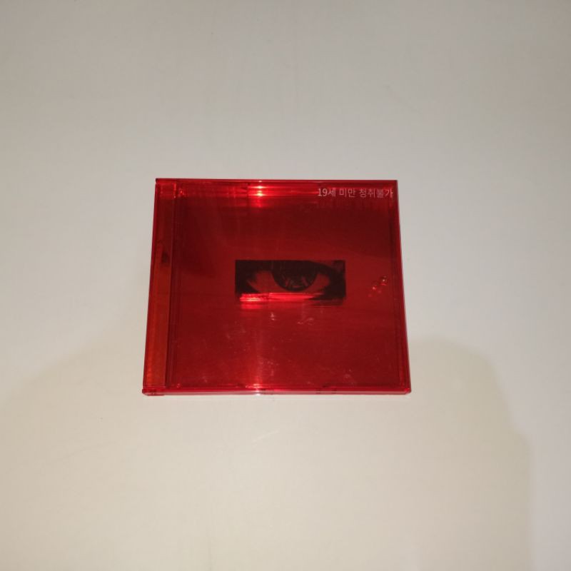 G-Dragon  Bigbang Album Kwon Ji Yong