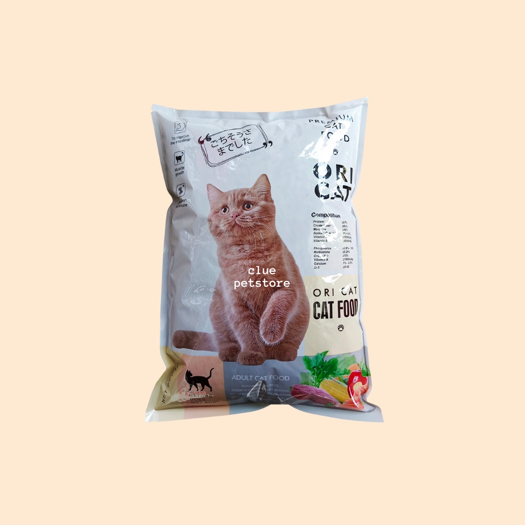 ori cat 1kg