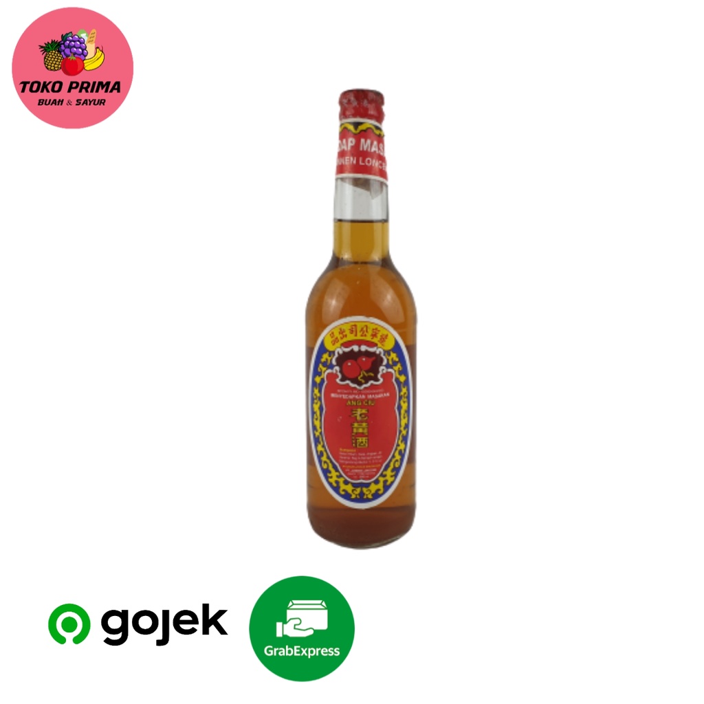 

Angciu / Ang ciu/ Arak Masak (@600 ml)