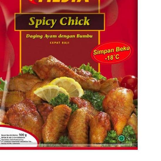 

✾ SPICY CHICK FIESTA 500GR ✦