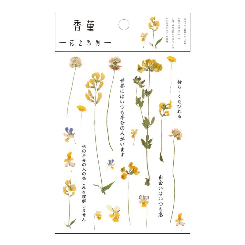 Sticker Flowers PET