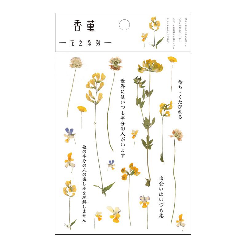 Sticker Flowers PET