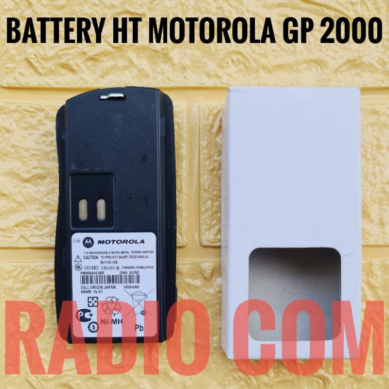JUAL BATRE HT MOTOROLA GP 2000 / BATRE HT GP 2000 MURAH