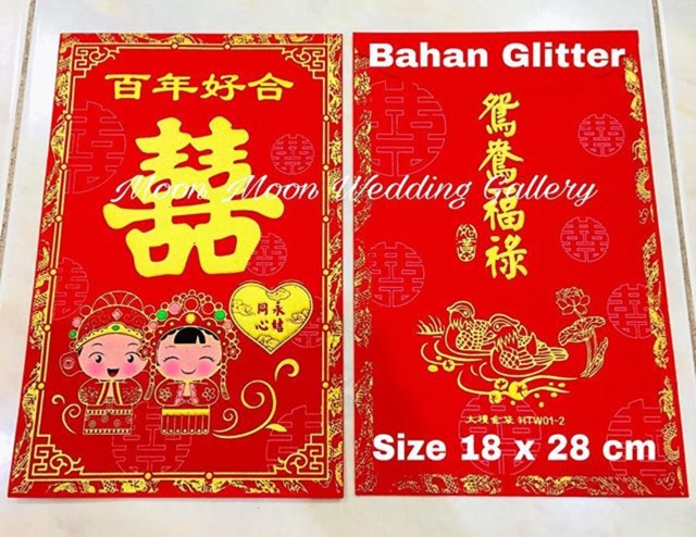 

Angpao Sangjit Beludru Exclusive Jumbo