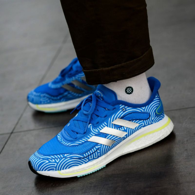 adidas supernova blue