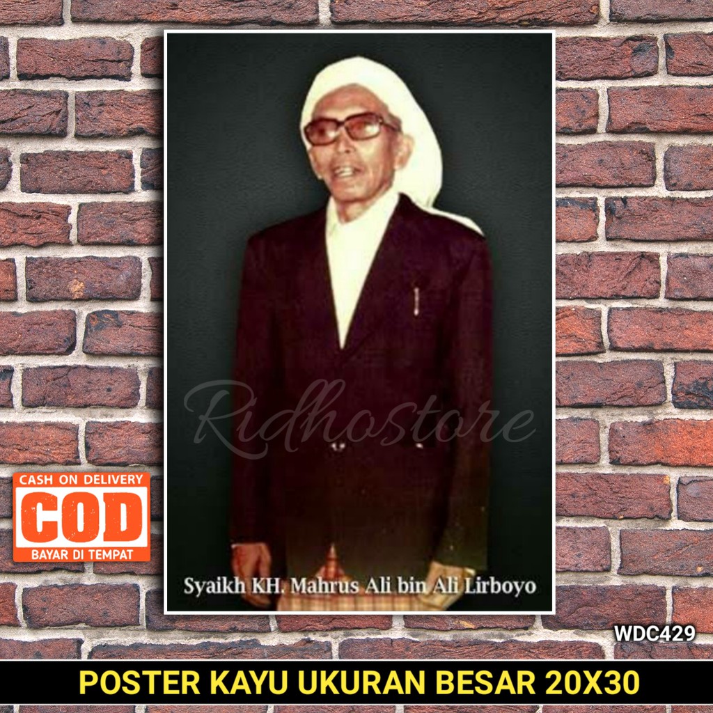 MASYAIKH KH Mahrus Ali Lirboyo UKURAN BESAR 30x45, hiasan foto ulama aesthetic