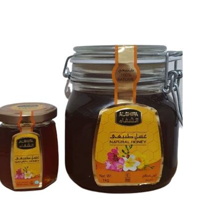 

Terbaru|LR37|paket madu ALSHIFA 1KG dan 125gr