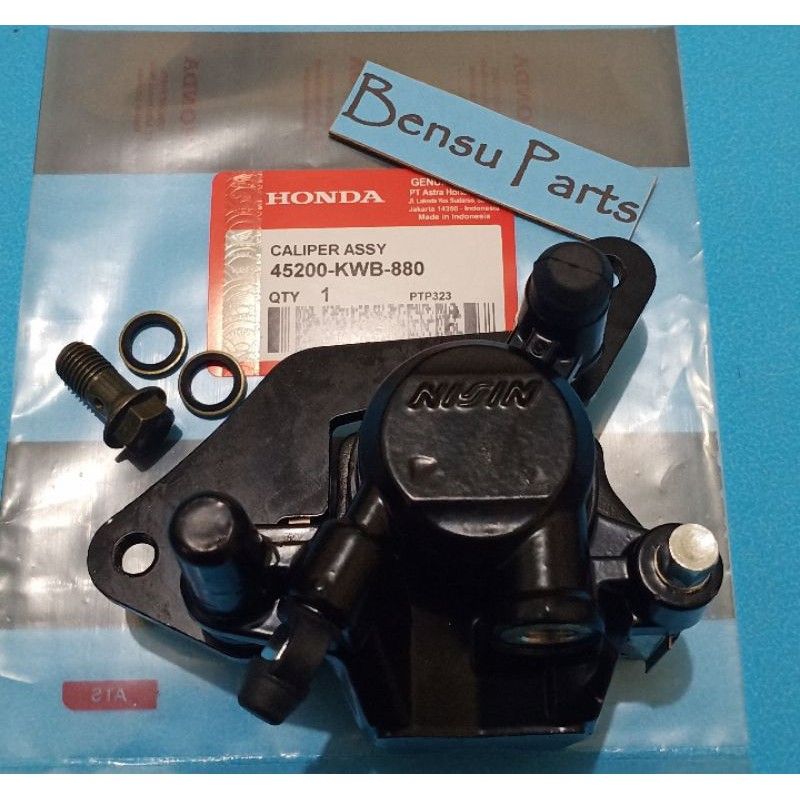 MASTER REM KALIPER BAWAH MOTOR BLADE REVO ABS