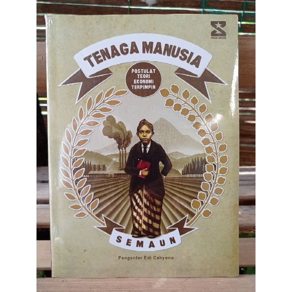 Postulat Tenaga Manusia