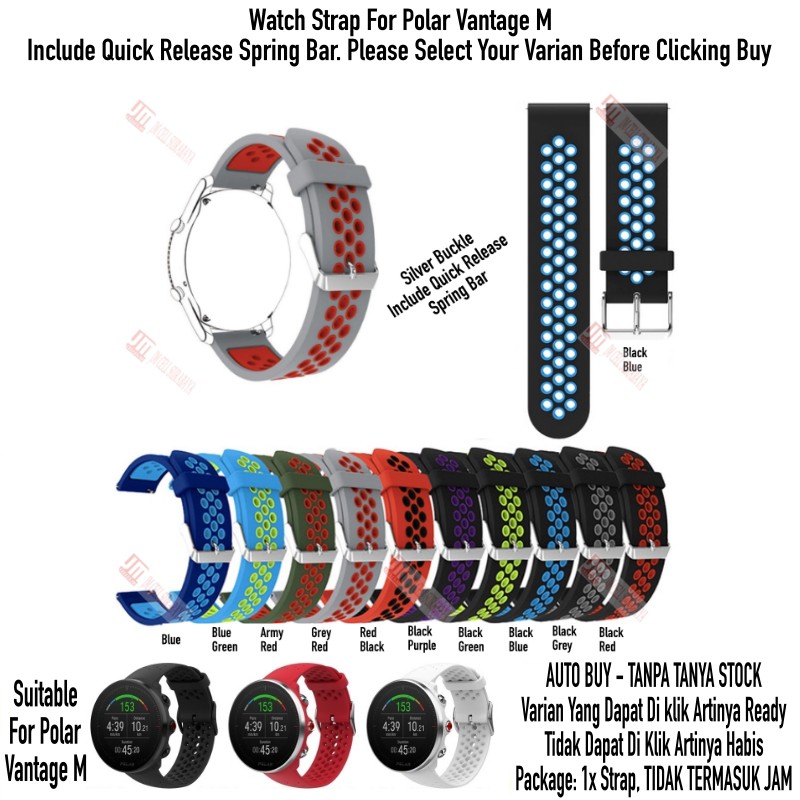 NSB Tali Jam 22mm Watch Strap Polar Vantage M - Rubber Sporty
