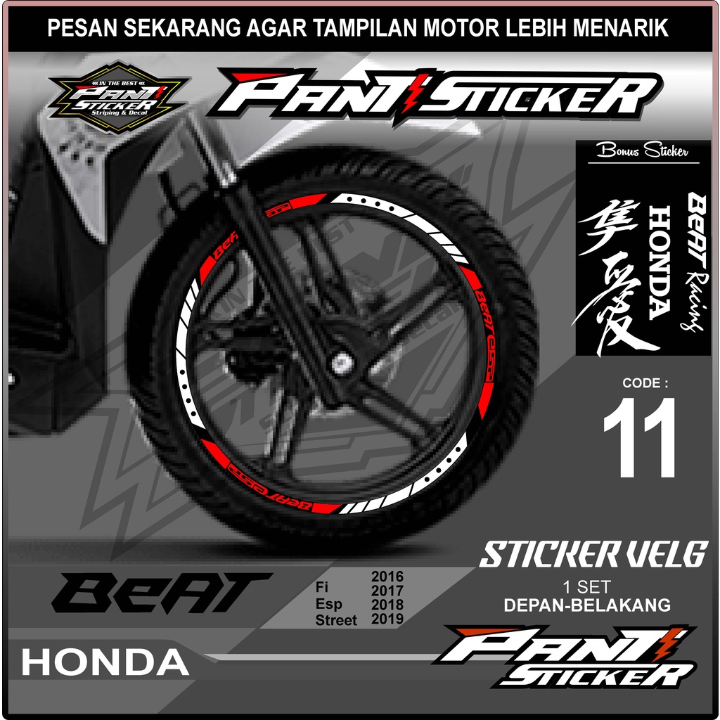 Sticker Velg - Cutting Velg Sticker Cutting Velg Motor  Beat Fi Street Eps 2016-2019