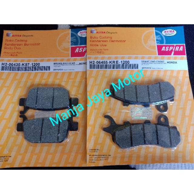 Paket kampas rem + Oli shell Ax7 1ltr matic + gardan for Pcx ADv 2017-2020 lokal