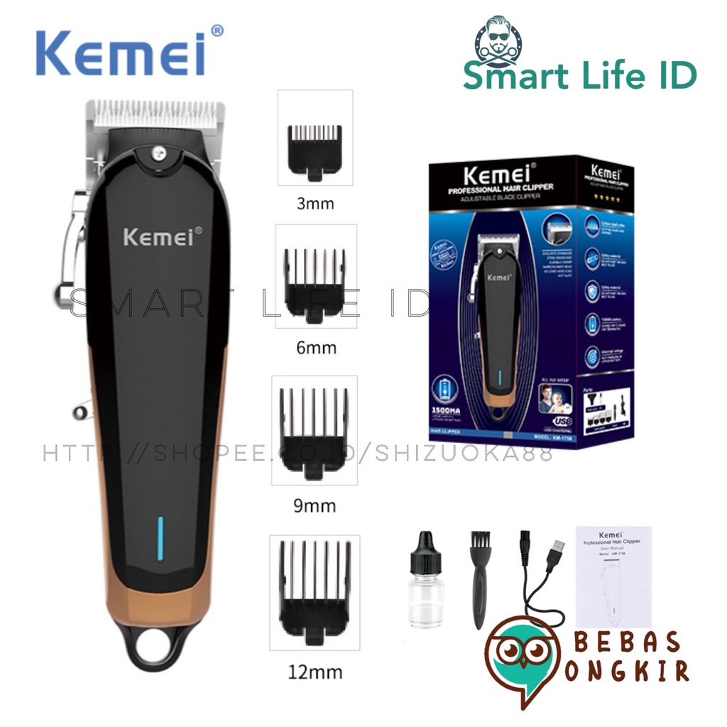 Alat Cukur Rambut Original Kemei KM-1756  Hair Clipper Professional Elektrik Rechargeable Cukuran KM 1756