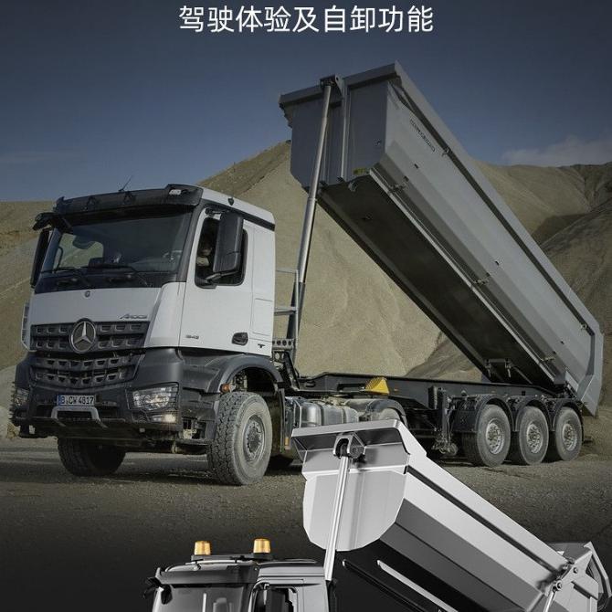 RC dump truck metal alloy body double eagle E590-003 full propo 2.4ghz