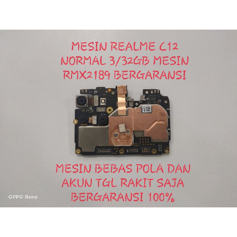 MESIN REALME C12 NORMAL MESIN RMX2189 NORMAL mesin realme c12 mesin c12 normal