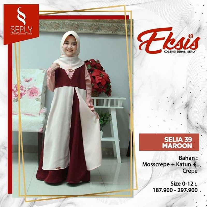 GAMIS ANAK SEPLY/GAMIS ANAK/GAMIS ANAK SELIA 39 MAROON HITAM/GAMIS ANAK PROMO