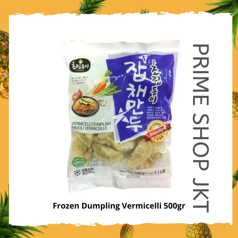 

Choripdong Frozen Dumpling Vermicelli 500gr Gyoza Pangsit Bihun Korea