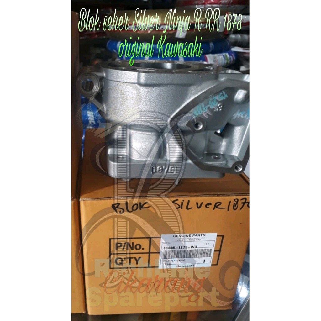 Blok ninja r rr 1878 mki28018