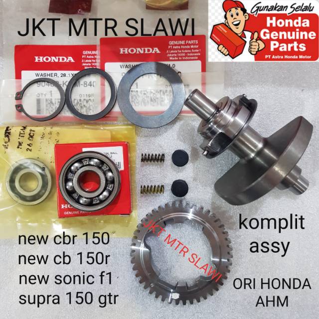 balancer per balancer gear balancer assy  new cb 150r led new cbr 150 sonic new sonic ori Honda AHM