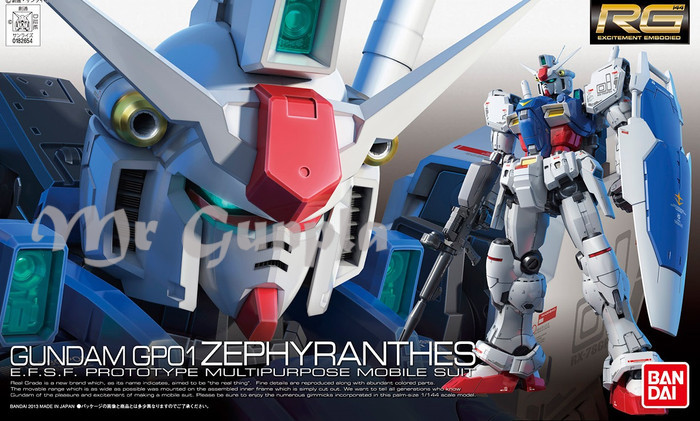 [MR GUNPLA] RG Gundam GP01 Zephyranthes
