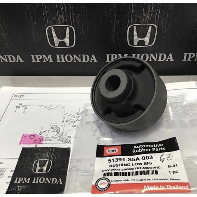 51391 S7A S5A SNA Bos Bush Bushing Sayap Lower Arm Depan Besar Bawah Honda Civic Es VTIS Century 2001-2005 FD FD1 FD2 2006-2011 Stream 2002-2006 Crv Gen 2 RD4 RD5 2002-2006