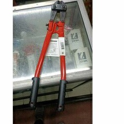 Bolt cutter mcc matsuzaka 36" japan