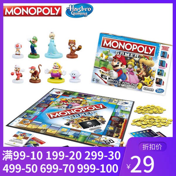  Mainan  Monopoly Hasbro Real Este Tycoon Monopoli  Mario 