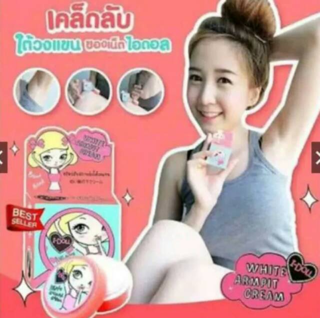 I-Doll Idoll White Armpit Cream /Idoll Pemutih Ketiak Original Thailand