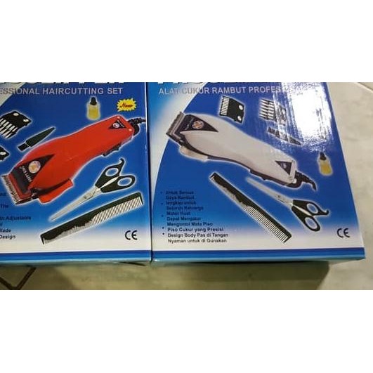 ۞ Alat Cukur Rambut Elektrik - Happy King HK 900 ✬