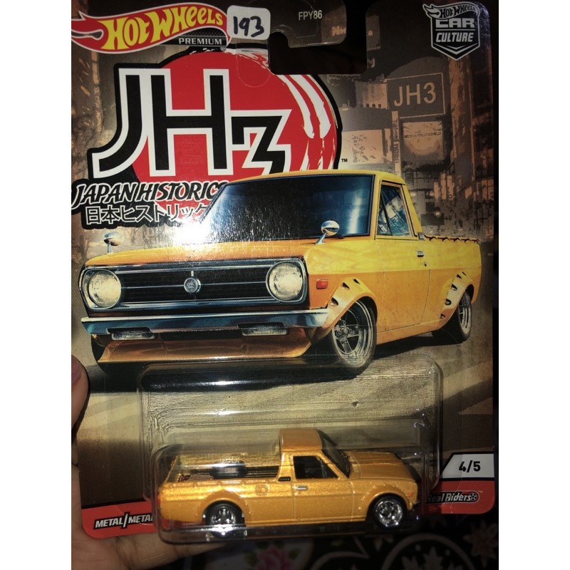hotwheels 75 DATSUN SUNNY TRUCK B120