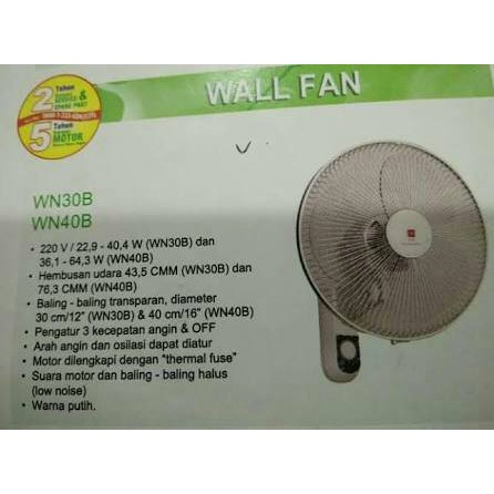 KDK Wall Fan wallfan WN40B wn 40b Kipas Angin Dinding Tembok kdk
