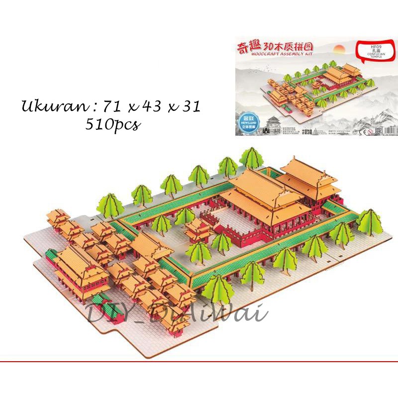 Puzzle 3D DIY bahan kayu CONFUCIAN TEMPLE mainan puzzle edukasi anak (kado &amp; pajangan)