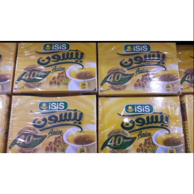 

Teh Yansun/ Chamomile Tea (Teh chamomile)