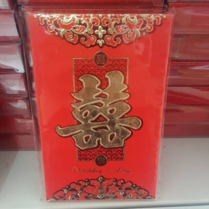 

angpao pendek tebal 8x12 6lbr random