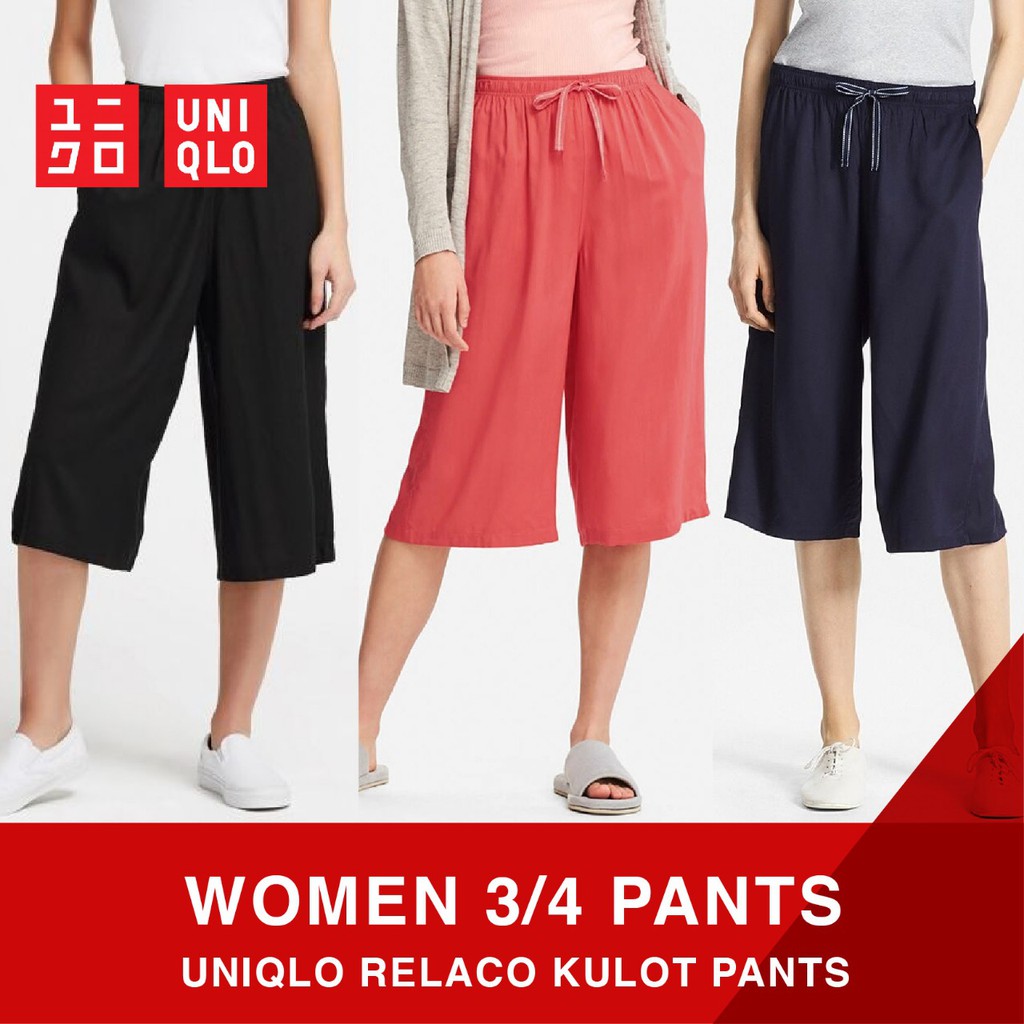  Celana  Kulot  Relaco Wanita Uniqlo BEST SELLER Shopee  