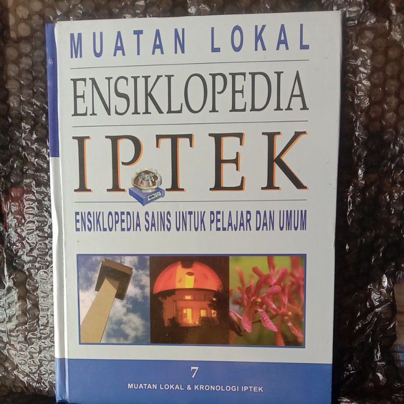 Ensiklopedia IPTEK