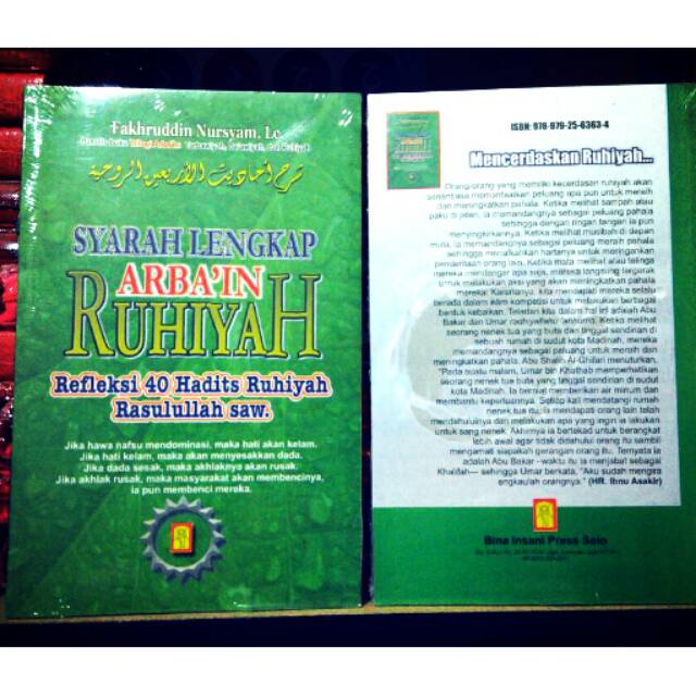 Syarah lengkap arba'in ruhiyah